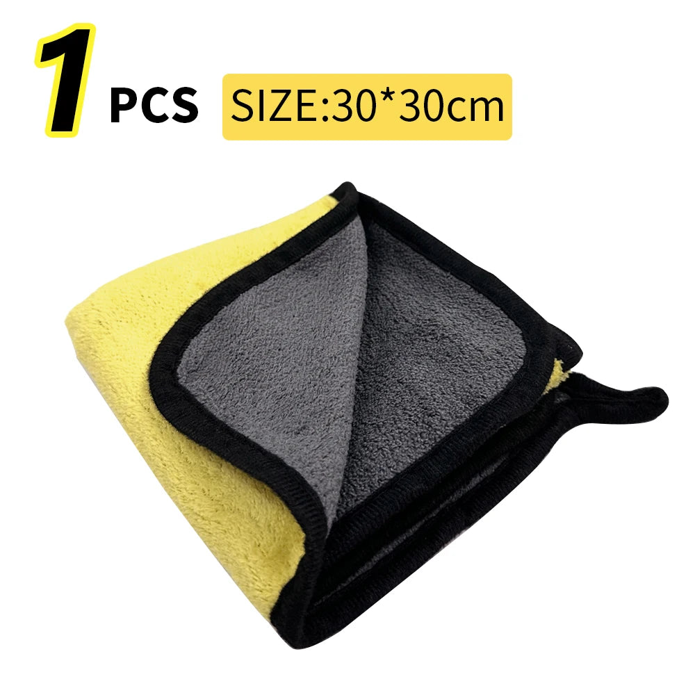 Car microfiber cleaning towel, 30cm size, featuring a soft yellow and gray design for effective cleaning.